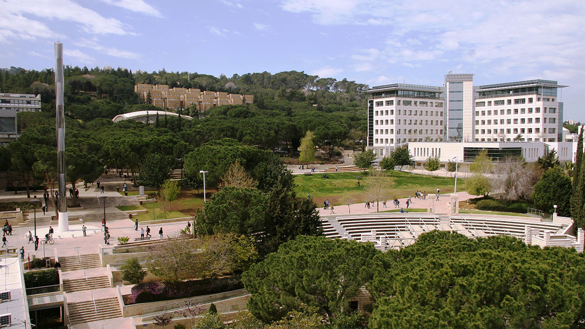 L'Università Technion di Haifa