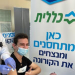 Giovane si fa vaccinare in Israele, dove si pensa alla terza dose per deboli e anziani
