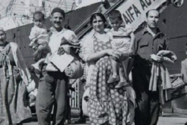 Immigrati in Israele dal Marocco (fonte Wikipedia)