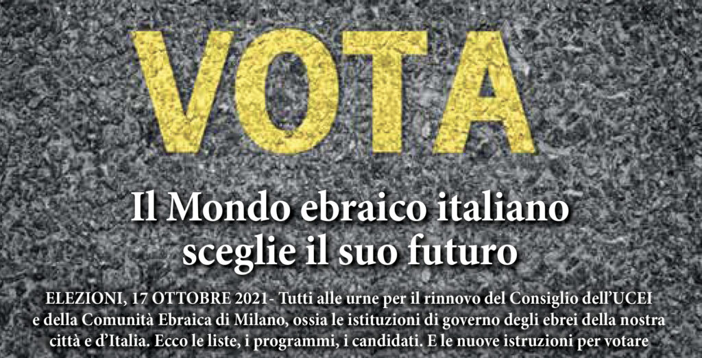 Elezioni Comunita Di Milano E Ucei Come Si Vota Le Liste I Programmi Si Puo Gia Votare Online Mosaico