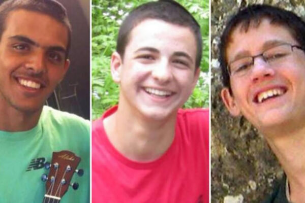 I tre ragazzi israeliani rapiti da Hamas nel 2014