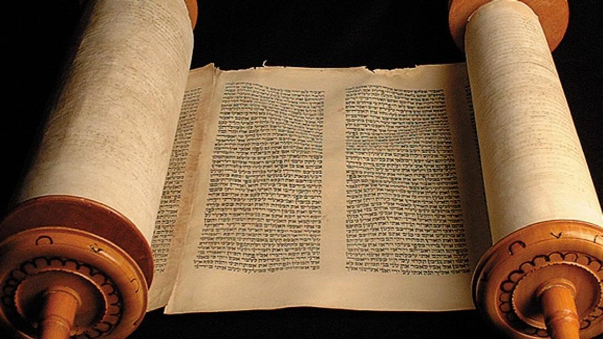 Un sefer Torà