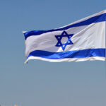 Bandiera di Israele