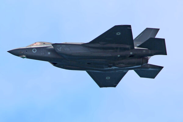 F 35 israeliani