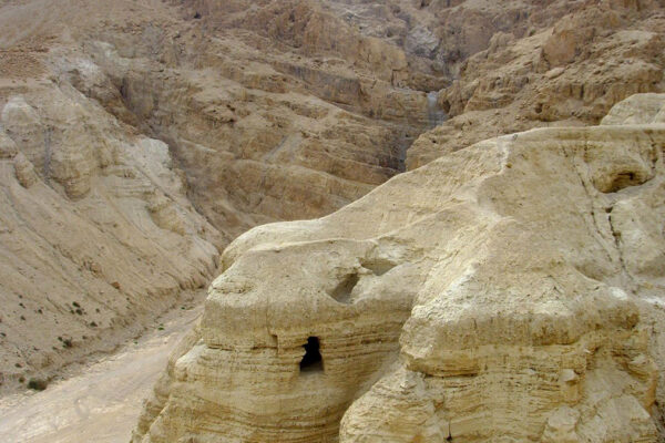 Le grotte di Qumran