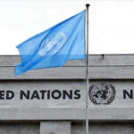 Onu