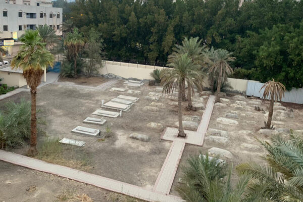 Il cimitero ebraico in Bahrein