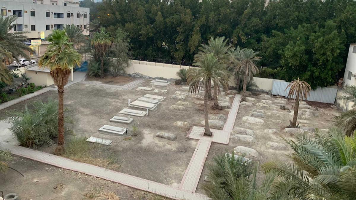 Il cimitero ebraico in Bahrein