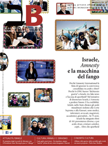 n° 3 - Marzo 2022 - Scarica il PDF