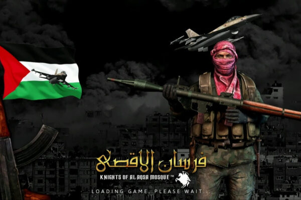 Il videogioco Cavalieri di Al-Aqsa