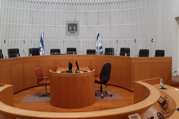 La sala della Corte Suprema israeliana