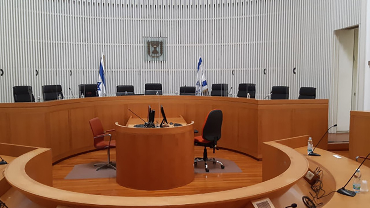 La sala della Corte Suprema israeliana