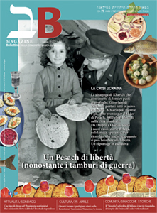 n° 4 - Aprile 2022 - Scarica il PDF