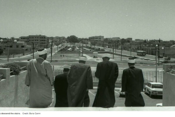 Dignitari a gaza, 1967. Credit Boris Carmi