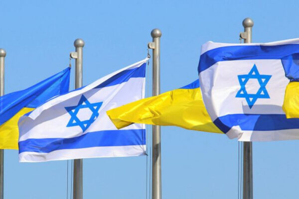 bandier di Israele e di Ucraina