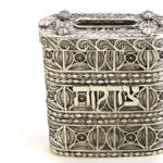 zedakà-1