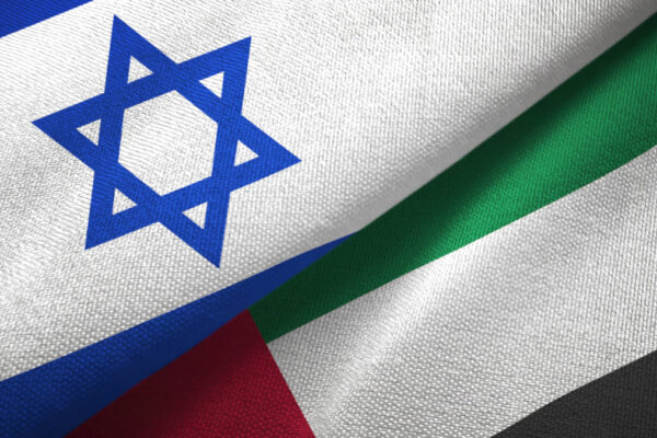 Bandiere di Israele ed Emirati Arabi