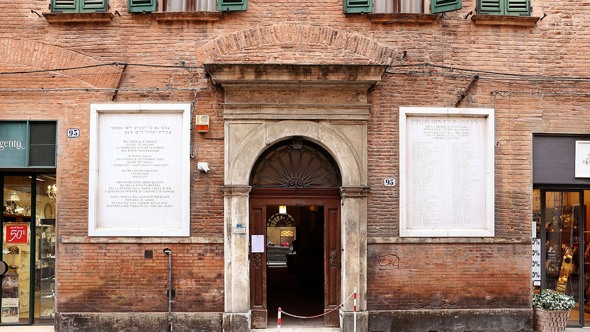 Ghetto di Ferrara