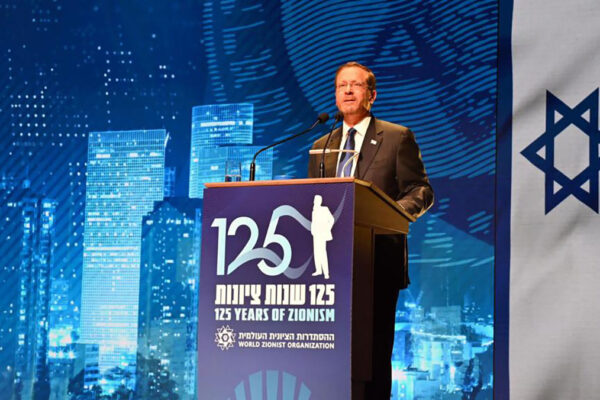 Il presidente israeliano Izhak herzog a Basilea al 125 congresso sionista