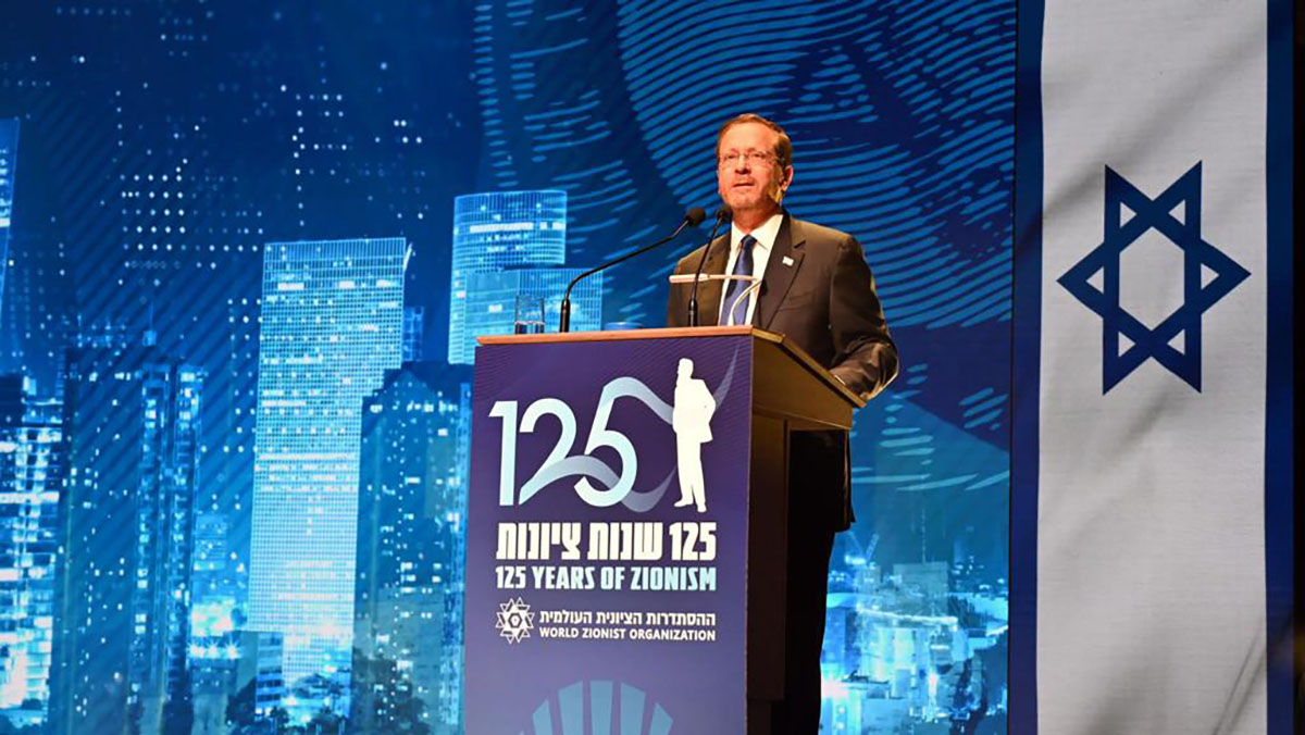 Il presidente israeliano Izhak herzog a Basilea al 125 congresso sionista