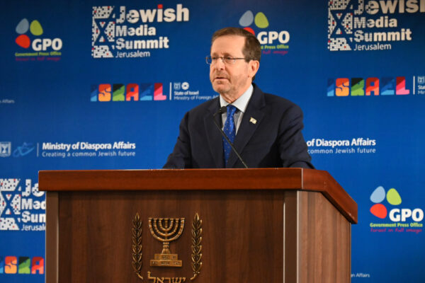 Isaac Herzog, presidente israeliano