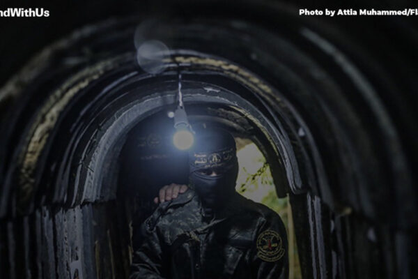 Tunnel a gaza