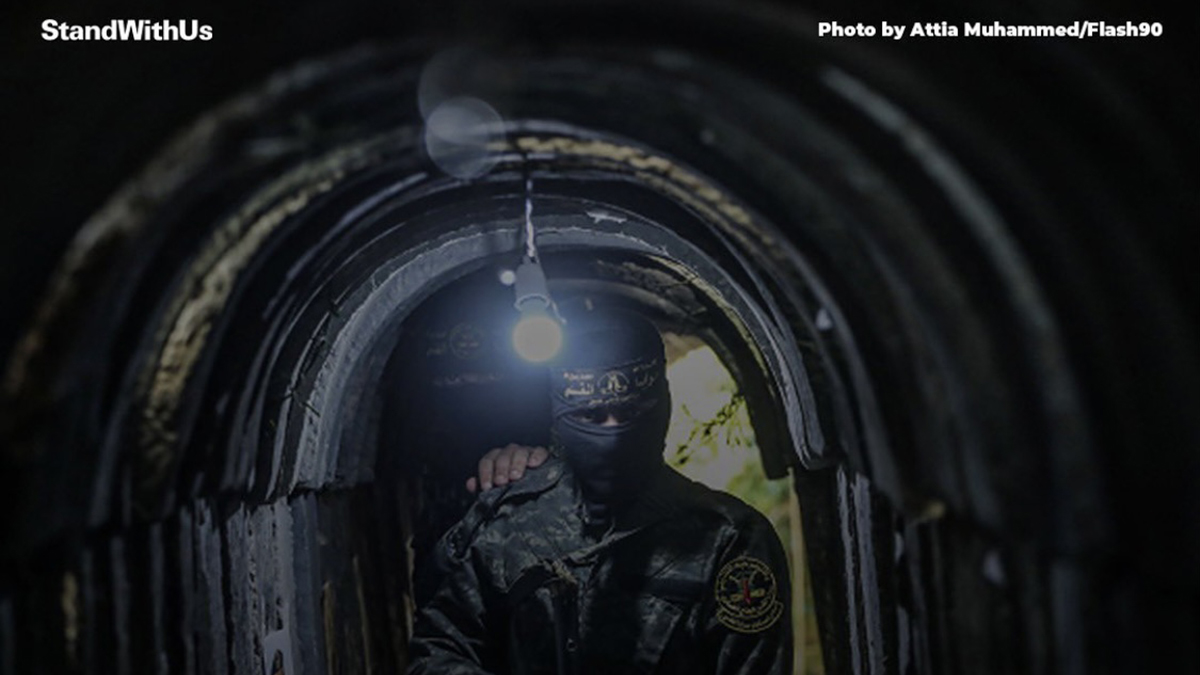 Tunnel a gaza