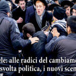 23-02-Cover 800×530