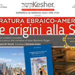 kesher
