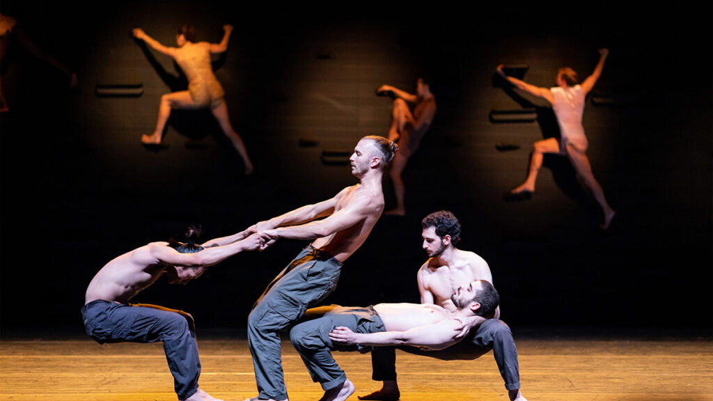 Momo, la nuova enigmatica creazione di Ohad Naharin con la Batsheva ...