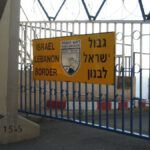 Israel_lebanon_border