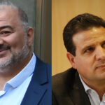Mansour Abbas e Ayman Odyeh