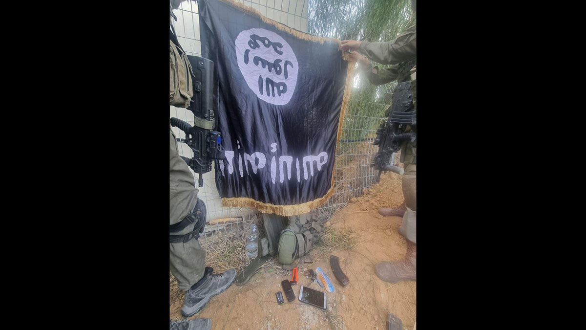 bandiera dell'Isis