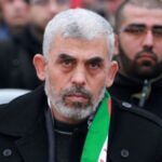 Yahya Sinwar Europa Lista Terroristi Hamas