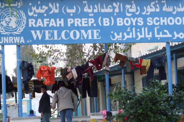 UNRWA scuola