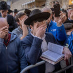 shema