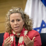 Ayelet