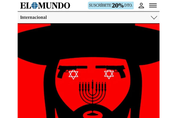 Una illustrazione pubblicata su El Mundo: un ebreo ortodosso con pistole al posto degli occhi
