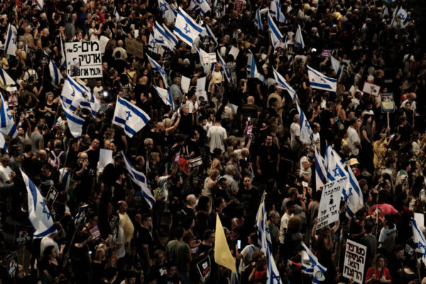 Manifestazione per gli ostaggi a Tel Aviv il 7 settembre
