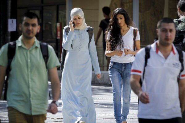 Studentessa araba all'Università di Gerusalemme