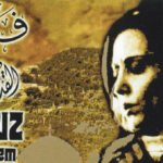 Zahrat al-Mada’in