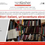 Adelphi, storia di una casa editrice italiana, un’avventura ebraica