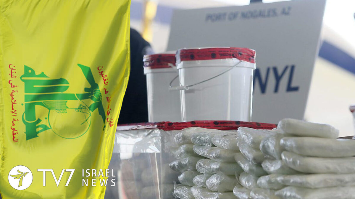 La bandiera di Hezbollah e partite di droga (Israel 7 News)