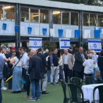 yom hatzmaut