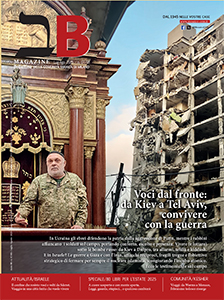 n° 7-8 - Luglio-Agosto 2025 - Scarica il PDF