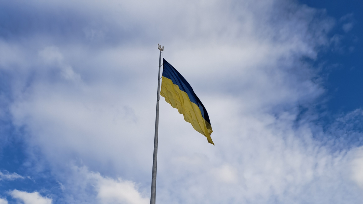 Bandiera dell'Ucraina