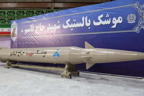 Missile iraniano balistico Haj Qaseem