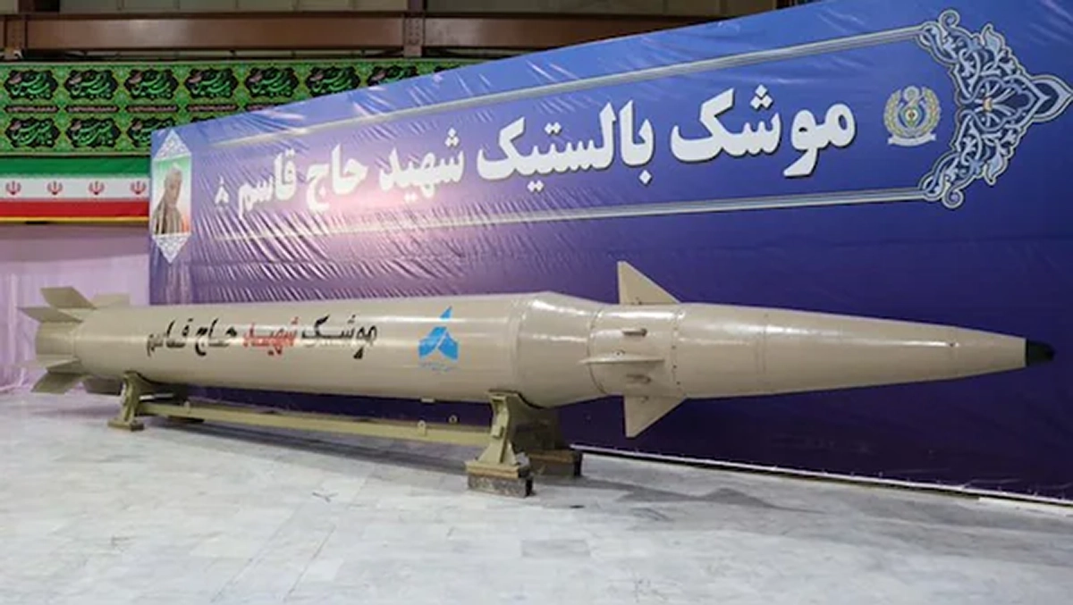 Missile iraniano balistico Haj Qaseem