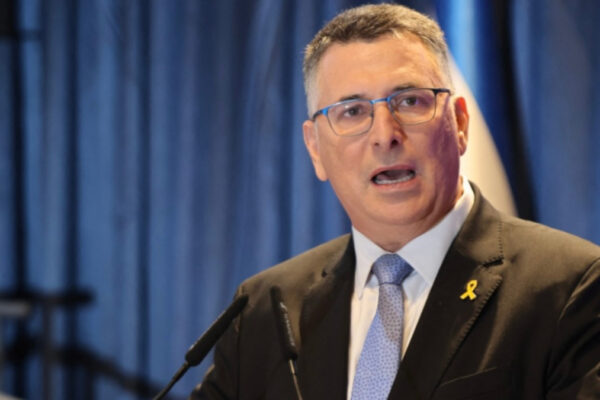 Il ministro Gideon Saar