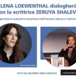 Elena Loewenthal Zeruya Shalev Nodedim Luisa Basevi
